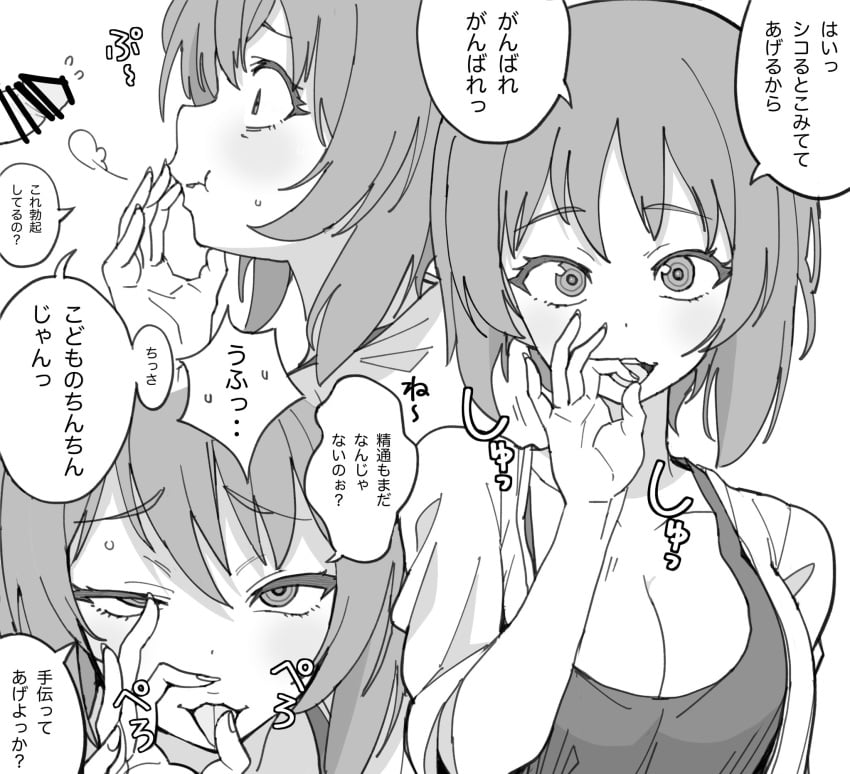 1boy blush breasts censored cleavage fellatio_gesture female girls_und_panzer greyscale henyaan_(oreizm) highres large_breasts looking_at_penis looking_at_viewer monochrome nishizumi_miho open_mouth penis short_hair smile text tongue tongue_out