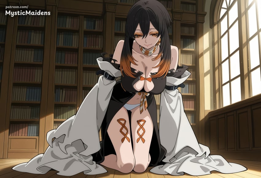 Gachiakuta Rule 34 Image