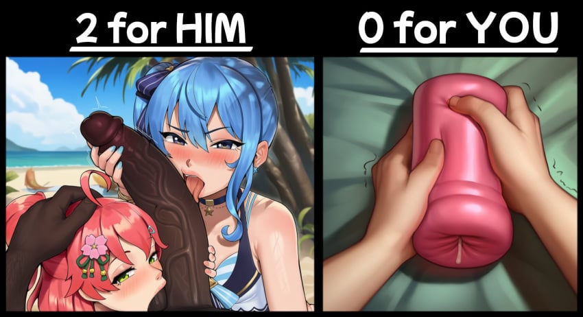 Teamwork (Sexual) Rule 34 Image