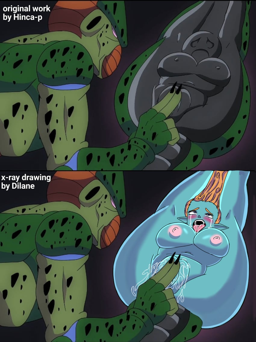 Cell (Dragon Ball) Rule 34 Image