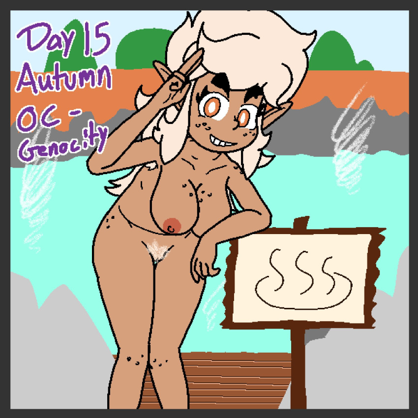 Autumn (Genocityzone) Rule 34 Image
