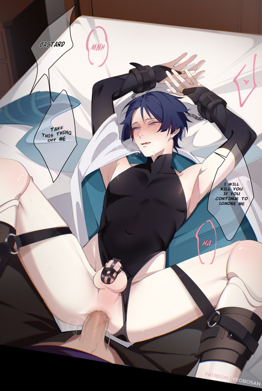 anal_sex bodysuit brat cock_cage crying drooling genshin_impact half_naked leg_straps legs_spread male/male scaramouche_(genshin_impact) sethos_(genshin_impact) sweating yaoi