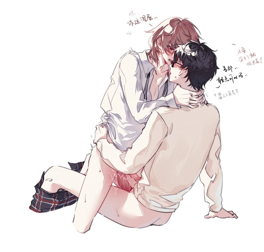 2boys akechi_gorou amamiya_ren black_hair blush brown_hair cum gay glasses goro_akechi highres long_sleeves male_focus multiple_boys necktie no_pants pants penis persona persona_5 plaid_clothes plaid_pants pretty_boy red_eyes shirt short_hair shyii11 simple_background skinny strangling striped_clothes striped_necktie vertical-striped_clothes vertical-striped_necktie white_background white_shirt yaoi young