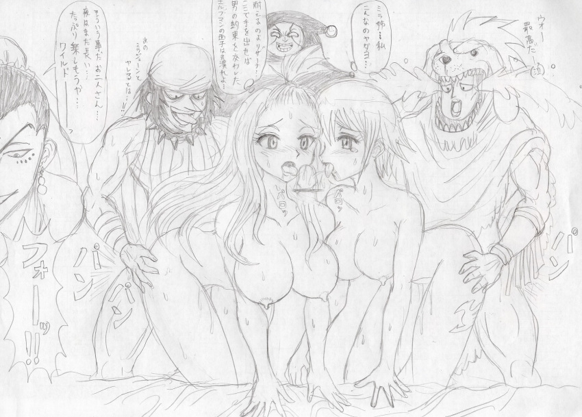 2girls 4boys bacchus_groh fairy_tail lisanna_strauss mirajane_strauss monochrome pencil sisters sketch