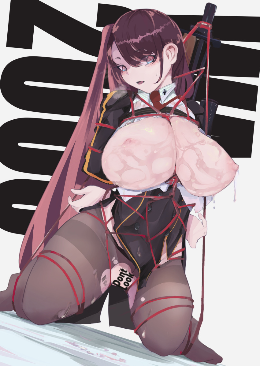 @_@ artist_request bondage breasts breasts_bigger_than_head censored cum dark_purple_hair girls'_frontline huge_breasts pantyhose purple_eyes ripped_pantyhose side_ponytail spiral_eyes tagme text text_on_body thick_thighs thighs tied_up torn_clothes wa2000_(girls'_frontline) wet