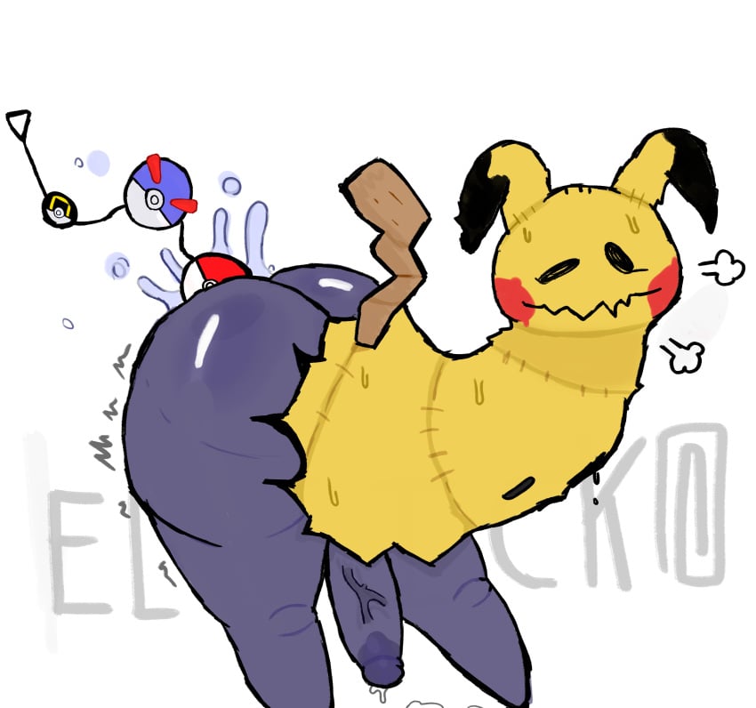 anal_beads anal_beads_in_ass anal_beads_pull blue_skin dark_blue_skin el_sick fat_ass fat_ass_femboy femboy femboy_only looking_pleasured mimikyu no_feet pokémon_(species) poke_ball poke_ball_(basic) poke_ball_anal_beads poke_ball_insertion pokemon pokemon_(species) pokemon_only pokemon_sm sex_toy shiny_ass solo sweating thick_ass thick_thighs ultra_ball