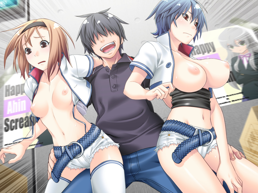 Mazo X Love Rule 34 Image