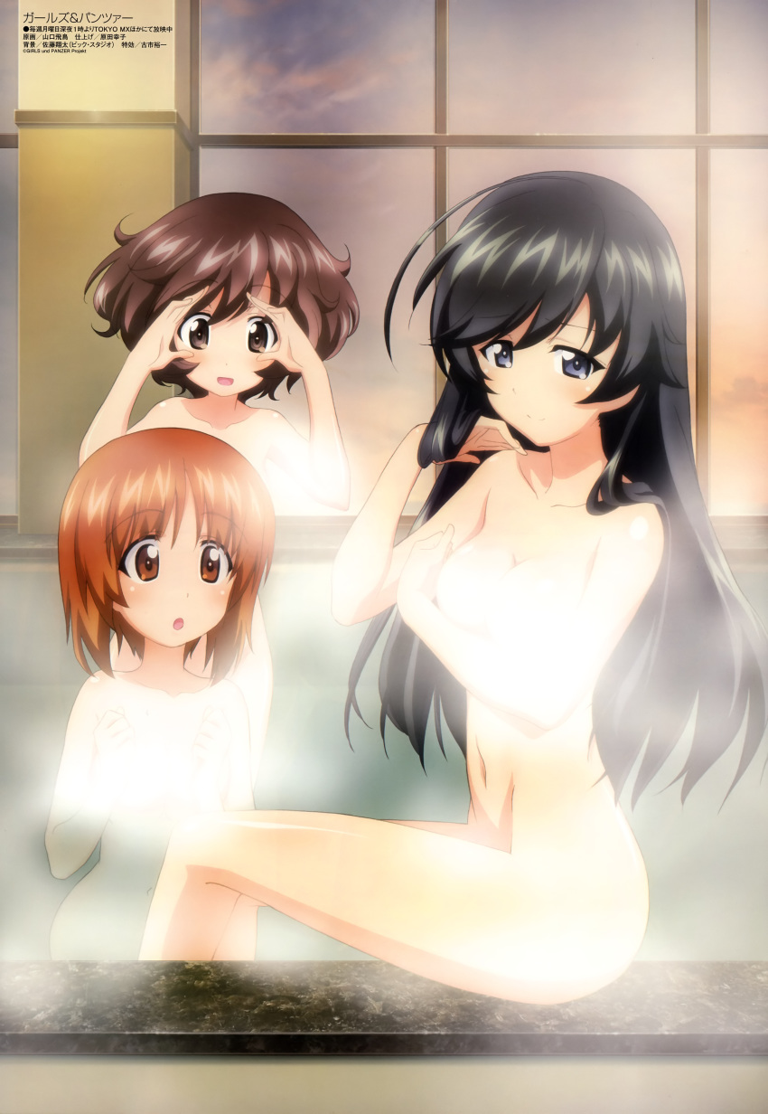 3girls :d :o adjusting_hair age_difference ahoge akiyama_yukari bangs black_hair blue_eyes blush breast_envy breasts brown_eyes brown_hair censored cleavage cloud convenient_censoring feet_in_water flat_chest girls_und_panzer hands_on_own_chest hi_res high_resolution highres indoors isuzu_hana legs long_hair looking_at_viewer looking_back megami multiple_girls navel nipple_censor nude official_art onsen open_mouth orange_eyes orange_hair parted_bangs partially_submerged profile scan shading_eyes short_hair sitting sky smile soaking_feet standing staring steam steam_censor sunset surprised swept_bangs takebe_saori very_long_hair wading water window yamaguchi_asuka