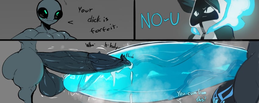 Cream (Repomorame) Rule 34 Image