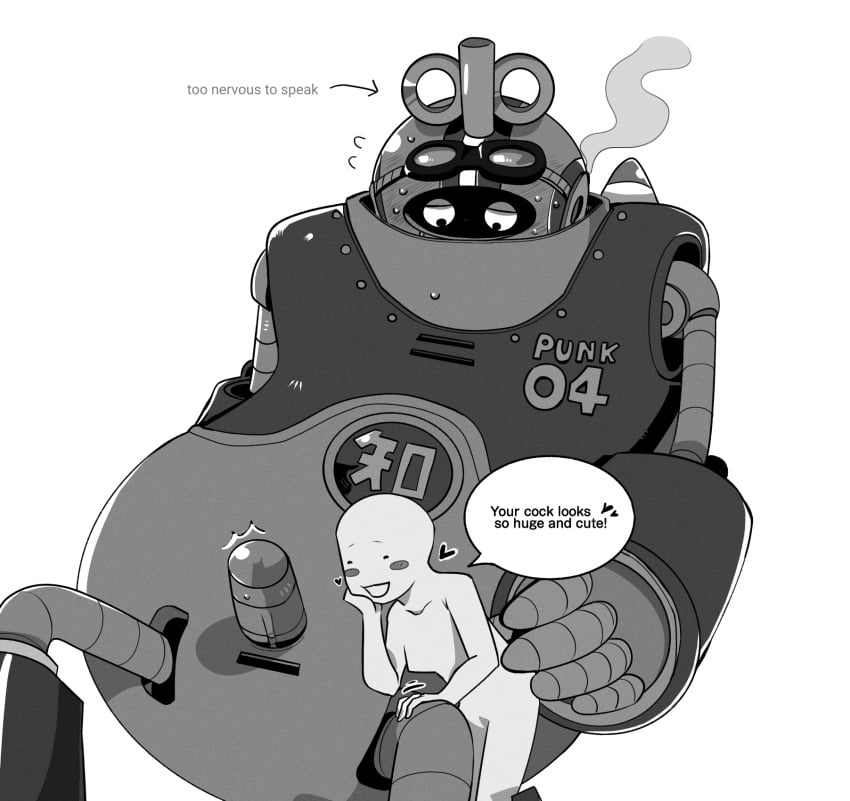 Anon (One Piece) Rule 34 Image
