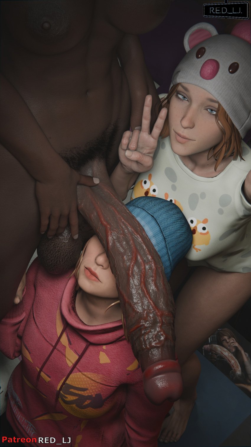 1futa 2girls 3d blender_(software) brown_hair cant_see_the_haters cock_on_face cock_worship dark-skinned_futanari female female_focus futanari huge_cock hyper life_is_strange life_is_strange:_double_exposure max_caulfield max_caulfield_(double_exposure)penis penis_awe penis_on_face red_lj small_breasts square_enix