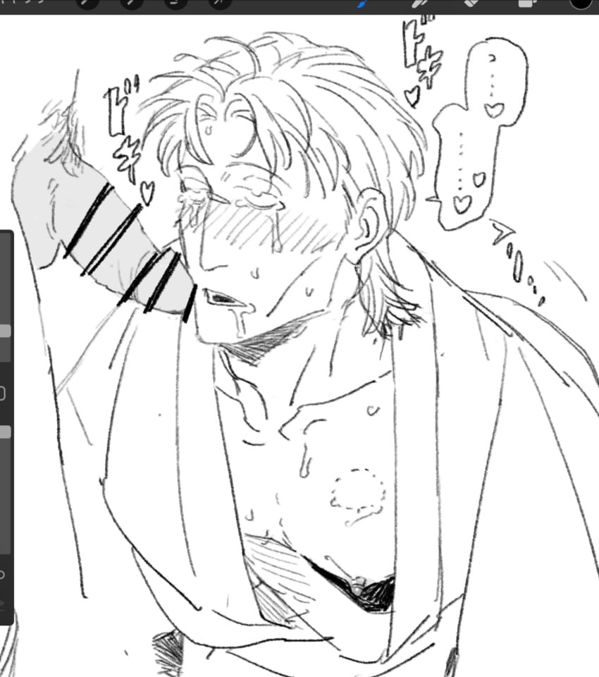 2boys bar_censor bite_mark blush dilf erect_nipples erection gay gintama imminent_oral jiganogazoran kimono male male_only mature mature_male messy_hair monochrome penis sasaki_isaburo sketch solo_focus tears yaoi