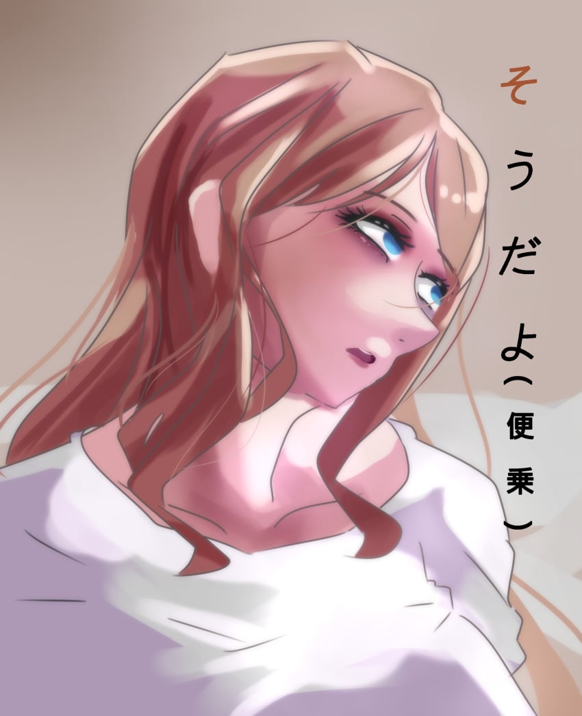 absurdres bang_dream! bang_dream!_it's_mygo!!!!! blue_eyes blush brown_hair closed_mouth female grey_eyes highres long_hair long_sleeves manatsu_no_yo_no_inmu mf miura_daisenpai mygo!!!!!_(bang_dream!) nagasaki_soyo open_mouth shirt sidelocks simple_background skirt white_shirt