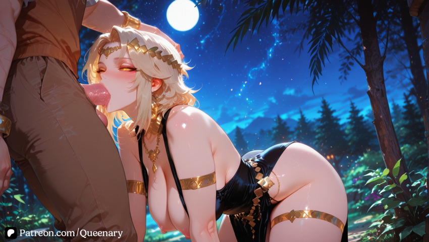 1girls Rule 34 Image