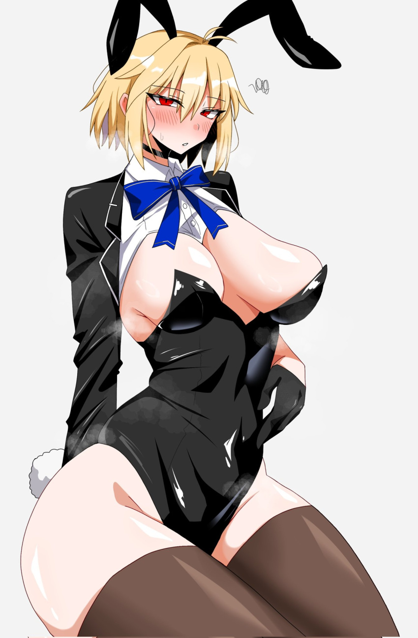 Tsukihime (Remake) Rule 34 Image