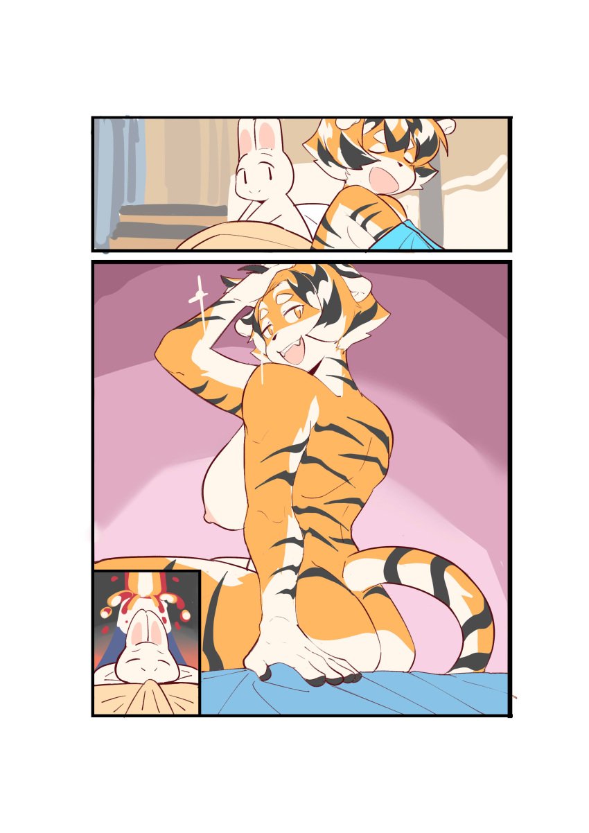 aspirindabaitu big_ass big_breasts breasts bubble_butt cleavage feline female furry huge_ass huge_breasts nipples thick_thighs tiger tiger_girl wide_hips