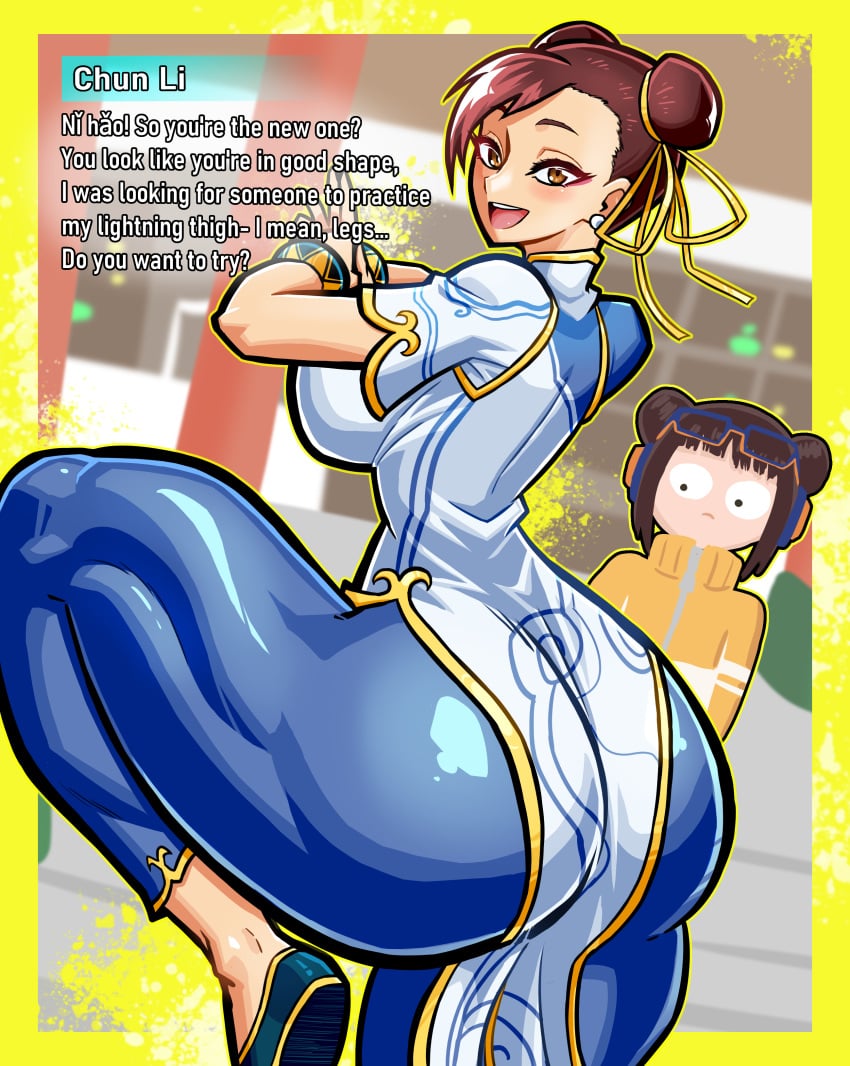 2girls abs ass big_ass big_butt breasts chinese_clothes chun-li chun-li_(street_fighter_6) clothed clothing colored curvy fit_female grinding legs li-fen light-skinned_female light_skin male muscles muscular_thighs outdoors standing_on_one_leg street_fighter street_fighter_6 thick_thighs thighs thunder_thighs vkid