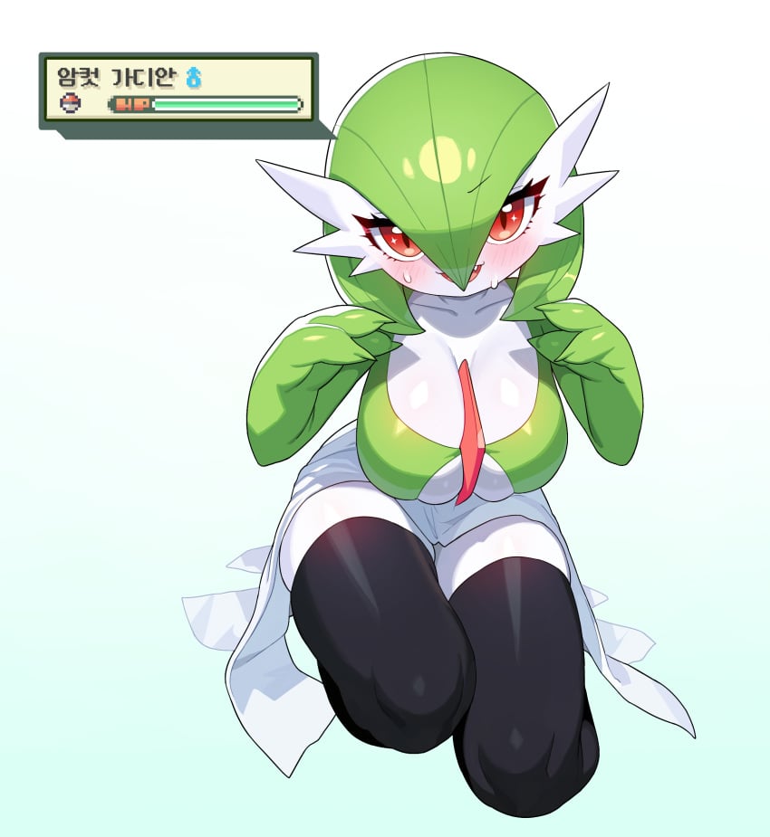 1boy 2024 3_fingers big_breasts black_clothing black_legwear black_thighhighs blush bodily_fluids breasts cleavage clothing drunkoak femboy fingers front_view gameplay_mechanics gardevoir gardevoir_dad_(drunkoak) gender_symbol generation_3_pokemon green_hair hair hi_res humanoid korean_text legwear looking_at_viewer male_symbol male_with_breasts nintendo open_mouth pokemon pokemon_(species) red_eyes smiling smiling_at_viewer solo sweat symbol text thick_thighs thigh_highs thighhighs tongue very_high_resolution voluptuous