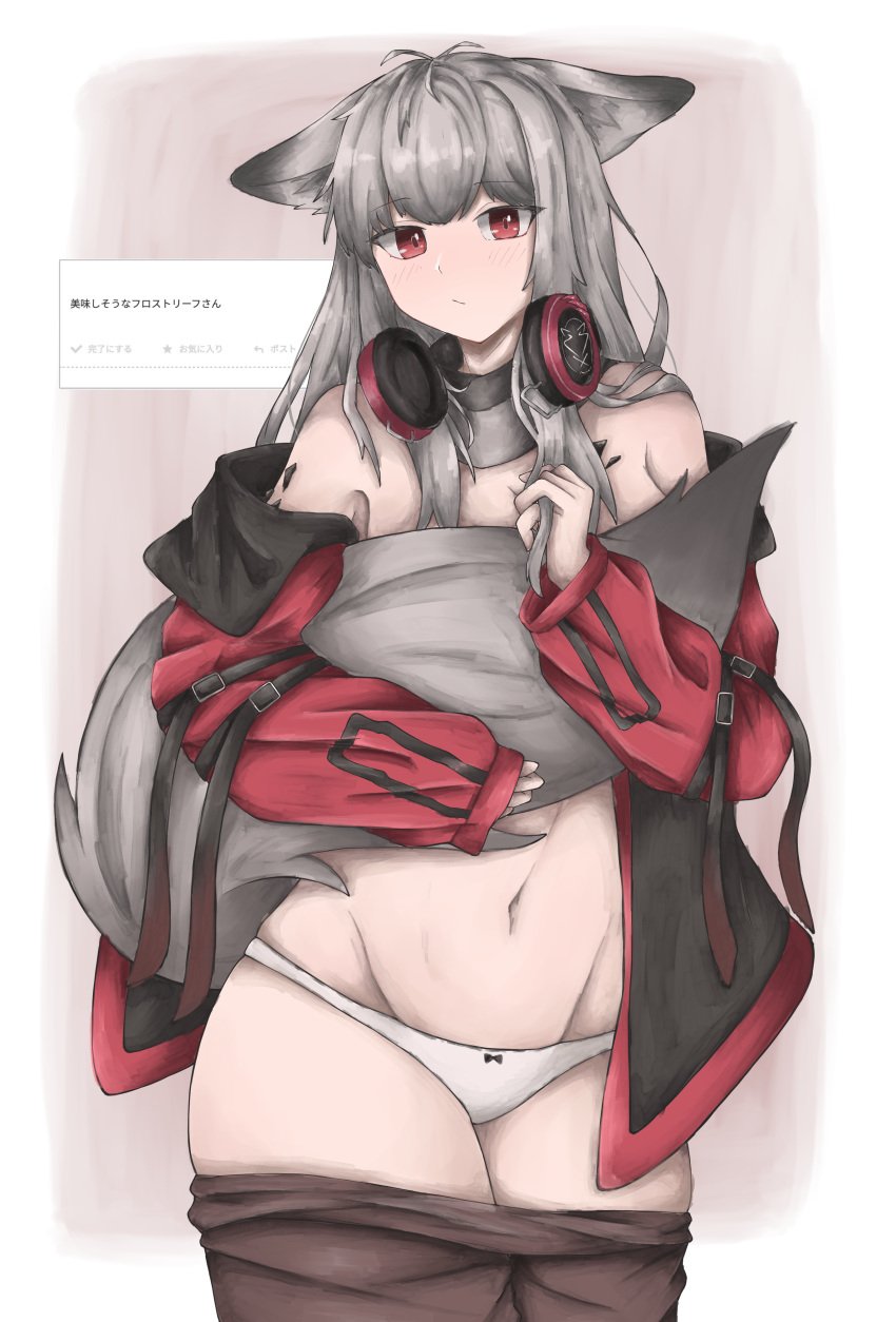 1girls animal_ears arknights artist_request bare_breasts bare_midriff bare_shoulders covering covering_breasts fox_ears fox_girl fox_tail frostleaf_(arknights) grey_hair headgear jacket_open kemonomimi long_hair long_sleeves looking_at_viewer midriff no_bra panties pants_down red_eyes simple_background solo standing tail tail_grab tail_hug white_hair