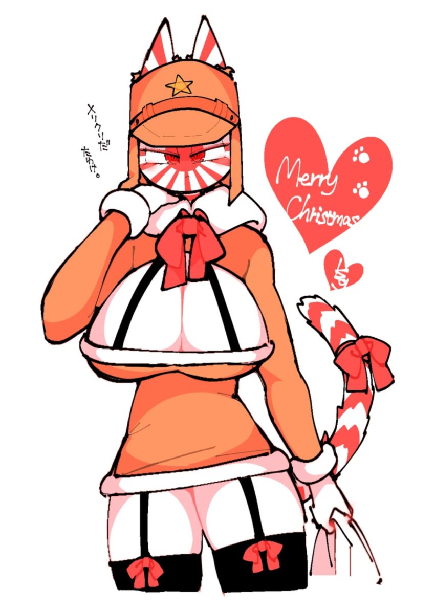 cat_ears cat_tail catgirl christmas cleavage countryhumans countryhumans_girl female japanese_empire_(countryhumans) japanese_text kuzuyu_(artist) text