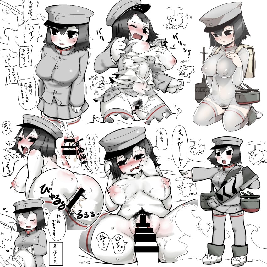 akitsu_maru_(kantai_collection) ass black_eyes black_hair black_legwear blush breasts censored female hat kantai_collection large_breasts looking_down louise-louis-lucille lying navel nipples nude oekaki on_back one-piece_swimsuit open_mouth pale_skin peaked_cap personification pleated_skirt pussy rape school_swimsuit see-through see-through_swimsuit sex short_hair simple_background skirt sleeves_past_wrists solo standing swimsuit thighhighs torn_clothes undressing vaginal_penetration white_school_swimsuit wince