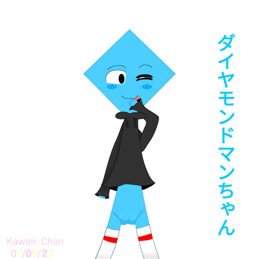 2022 black_eyes black_hoodie blue_blushing blue_body blue_skin blush blush_stickers bottomless cuntboy cuntboy_only dave_and_bambi_mod diamond_man friday_night_funkin highres hoodie ibispaintx intersex japanese_text kawaii3chan kawaii3chan_(artist) licking_lips long_sleeves male male_only no_human no_panties non-human one_eye_closed pussy simple_background solo solo_male text tongue tongue_out translation_request white_background