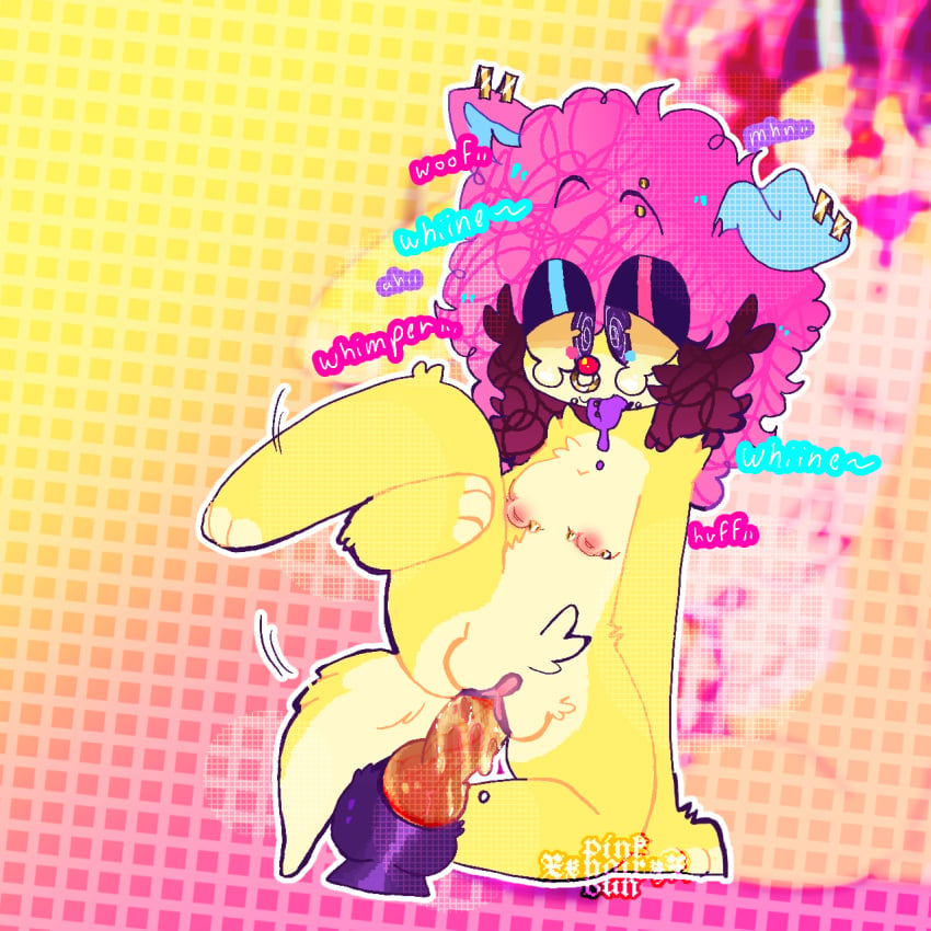 clown clown_puppy cute fursona knotted_dildo pink pink_hair puffy_pussy puppy wet