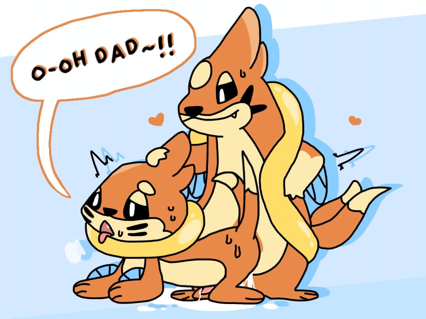 2_tails 2boys age_difference anal anal_sex black_eyes blue_background buizel cum cum_inside_ass drooling excessive_cum father_(lore) father_and_child_(lore) father_and_son father_and_son_(lore) floatzel game_freak generation_4_pokemon incest male male_only male_penetrating_male moaning moaning_in_pleasure nintendo open_mouth orange_fur orange_tail pokemon pokemon_(species) pokephilia questionable_consent simple_background smooth_penis son_(lore) sweat