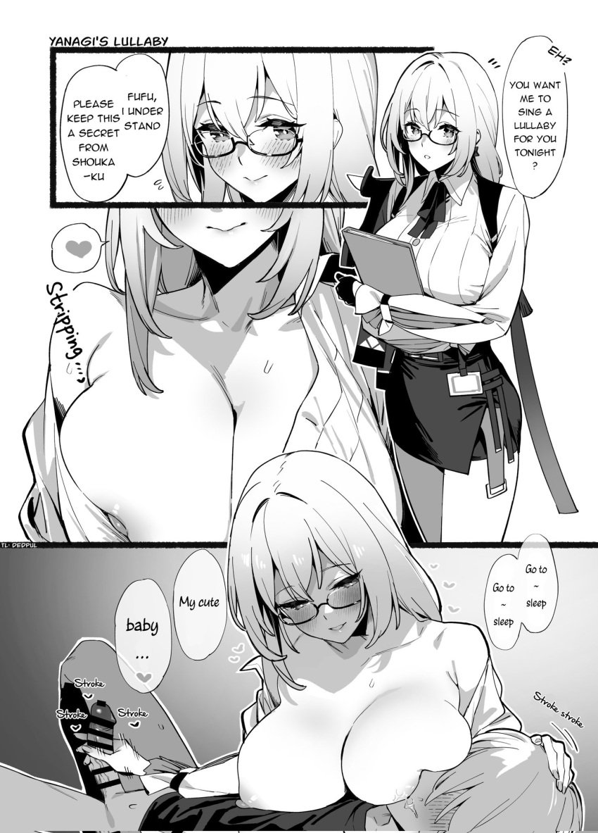 1boy 1girls 92m big_breasts breast_sucking dialogue english_text horny_female long_hair tagme tsukishiro_yanagi wise_(zenless_zone_zero) zenless_zone_zero