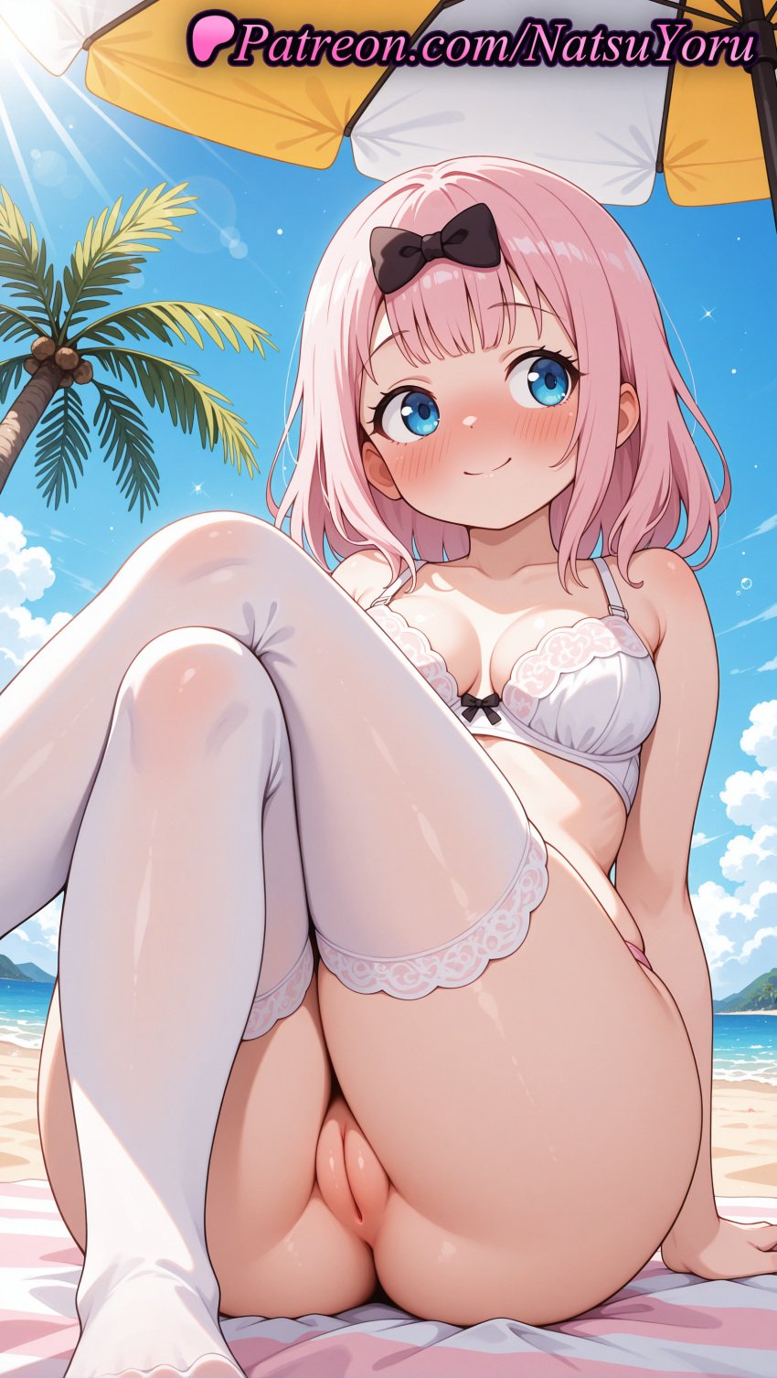 1girls 2025 ai ai_assisted ai_generated anime anime_style arm_support ass bangs bare_shoulders beach beach_umbrella bikini black_bow blue_eyes blue_sky blunt_bangs blush bottomless bow bow_bra bra breasts bust busty cleavage cleft_of_venus closed_mouth cloud collarbone crossed_legs day feet feet_out_of_frame female female_focus female_only foot_fetish foot_out_of_frame fujiwara_chika hairbow hentai hi_res high_quality high_resolution highres juicy_butt kaguya-sama_wa_kokurasetai_~tensai-tachi_no_renai_zunousen~ labia labia_majora legs long_hair looking_at_viewer medium_breasts natsuyoru no_shoes ocean outdoors paipan palm_tree patreon pink_hair pussy sitting sky smile solo solo_female stable_diffusion sunlight swimsuit thick_thighs thighhighs thighs toes tree umbrella uncensored underwear underwear_only vagina voluptuous voluptuous_female white_bra white_legwear white_thighhighs