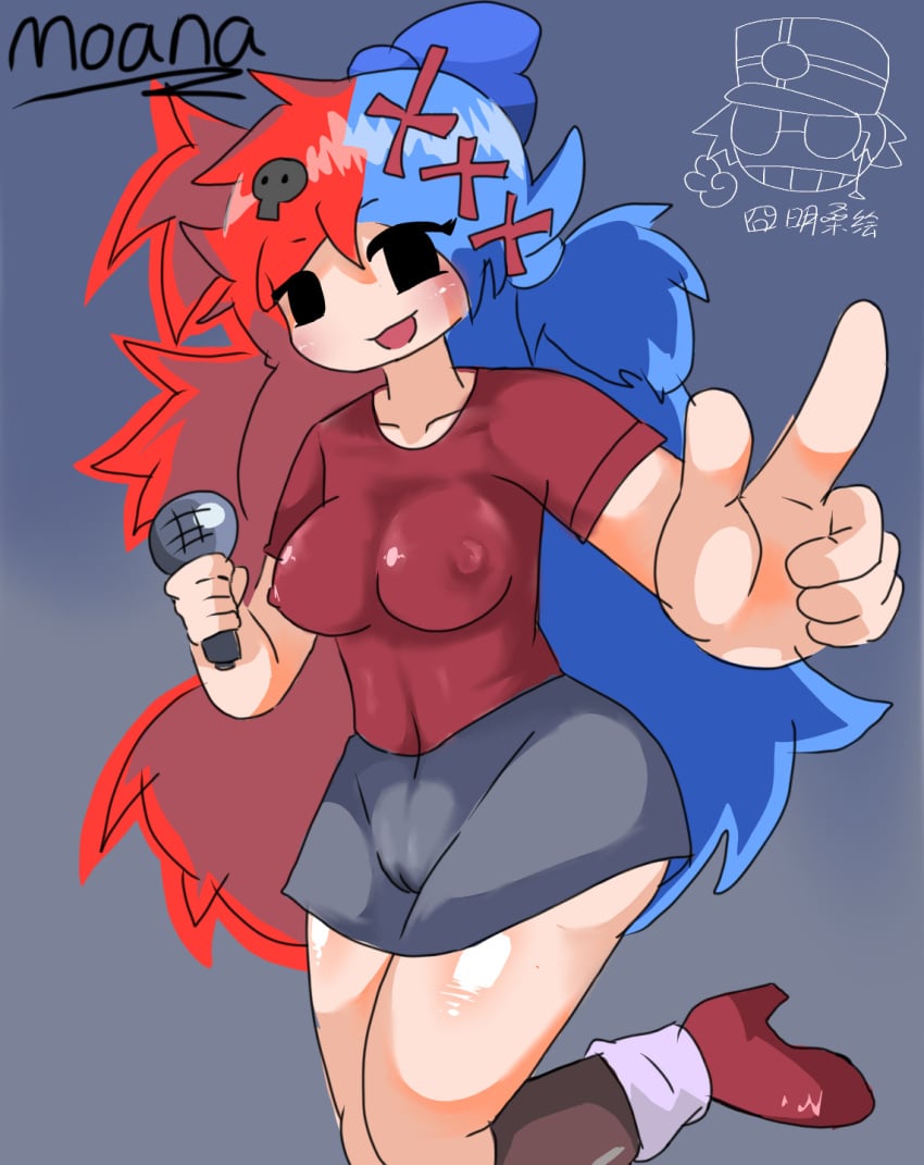 1girls Rule 34 Image