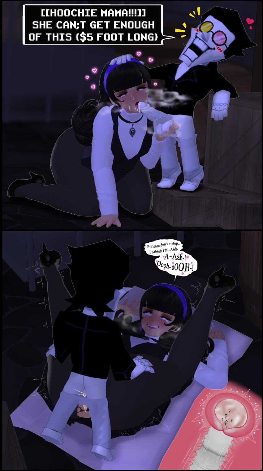 Female Self Insert (Deltarune) Rule 34 Image