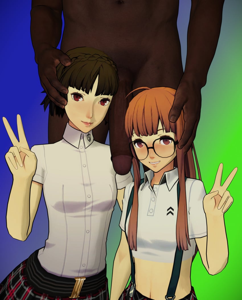 Makoto Niijima (Persona) Rule 34 Image