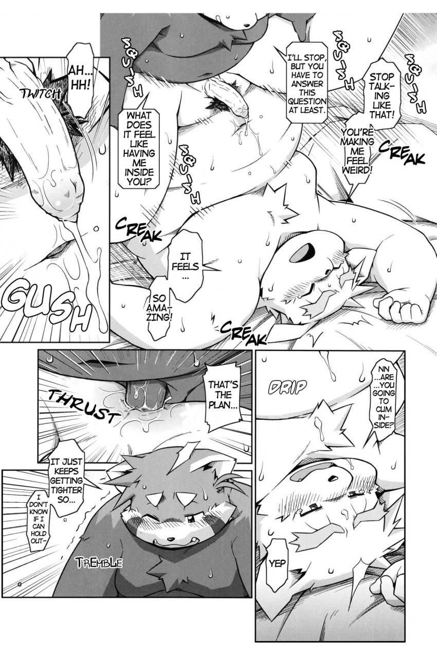 anthro canine chubby comic english_text fur furry furry_only futaba_kotobuki gay greyscale male mammal monochrome namihira_kousuke red_panda takaki_takashi text