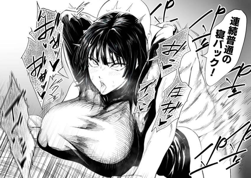 1boy ahe_gao ass black_dress black_hair blush boy_on_top breasts dress female female_orgasm fubuki_(one-punch_man) greyscale highres iwao178 lying monochrome motion_blur notice_lines on_stomach one-punch_man open_mouth orgasm penis prone_bone rolling_eyes sex sex_from_behind short_hair straight tongue tongue_out