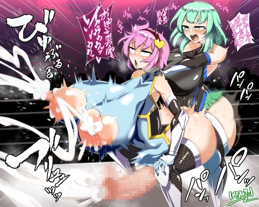 2futas breasts censored clothed clothing cum cum_while_penetrated duo ejaculation from_behind futa_on_futa futa_only futanari hands-free handsfree_ejaculation heart_cutout huge_breasts huge_cock human hung_bottom incest intersex koishi_komeiji lactation light-skinned_futa light-skinned_futanari light_skin mosaic_censoring mostly_nude nipple_cutout orgasm pandain penis projectile_cum projectile_lactation satori_komeiji sex touhou wrestling wrestling_ring