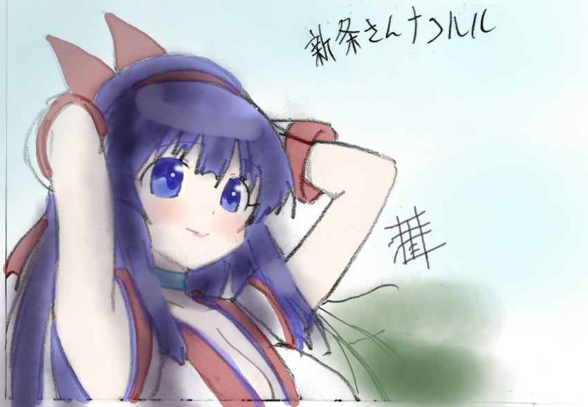 1girls ainu_clothes armpits arms_behind_head artist_name big_breasts blush breasts busty cleavage female female_only gloves hair_ribbon japanese_text king_of_fighters large_breasts long_hair nakoruru pink_lipstick pose posing purple_eyes purple_hair ribbon samurai_shodown sensual sexy_armpits smile snk solo traditional_media translated voluptuous