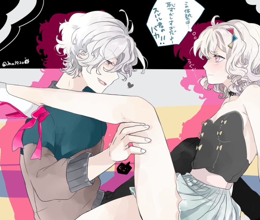 diabolik_lovers leg_on_shoulder no_nudity no_sex original_characters skirt