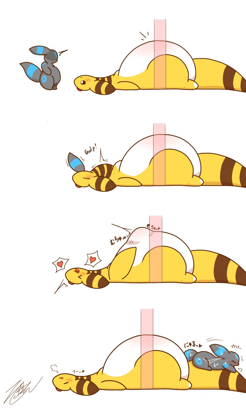 >_< 2022 absurd_res after_vore almost_fully_inside ambiguous/ambiguous ambiguous_anthro ambiguous_gender ambiguous_pred ambiguous_prey ampharos anthro anthro_on_anthro anthro_pred anthro_prey basic_sequence belly big_belly biped black_sclera blue_body blue_ears blue_fur blue_markings blue_tail blush blush_lines bodily_fluids breath brown_body brown_ears brown_fur brown_tail canid closed_eyes colored digital_media_(artwork) duo ear_markings eeveelution english_text facial_markings forehead_markings full_tour fully_inside fur generation_2_pokemon grey_body grey_ears grey_fur grey_tail gulp_(sound_effect) head_first head_markings heart_symbol hi_res japanese_text kemono larger_ambiguous larger_anthro larger_pred leg_markings linear_sequence looking_at_another looking_pleasured lying mammal markings multicolored_body multicolored_ears multicolored_fur multicolored_tail neck_bulge nintendo nude obese obese_ambiguous obese_anthro on_back on_front on_tail open_mouth oral_vore overweight overweight_ambiguous overweight_anthro pokemon pokemon_(species) safe_vore semi-anthro sequence shaded shiny_pokemon side_view signature simple_background simple_shading size_difference smaller_ambiguous smaller_anthro smile soft_vore sound_effects standing stomach_bulge swallowing tail tail_markings tail_outside_mouth takisan_oekaki text through_wall two_tone_body two_tone_ears two_tone_fur two_tone_tail umbreon vore wet white_background white_body white_eyes white_fur willing_prey yellow_body yellow_ears yellow_fur yellow_tail