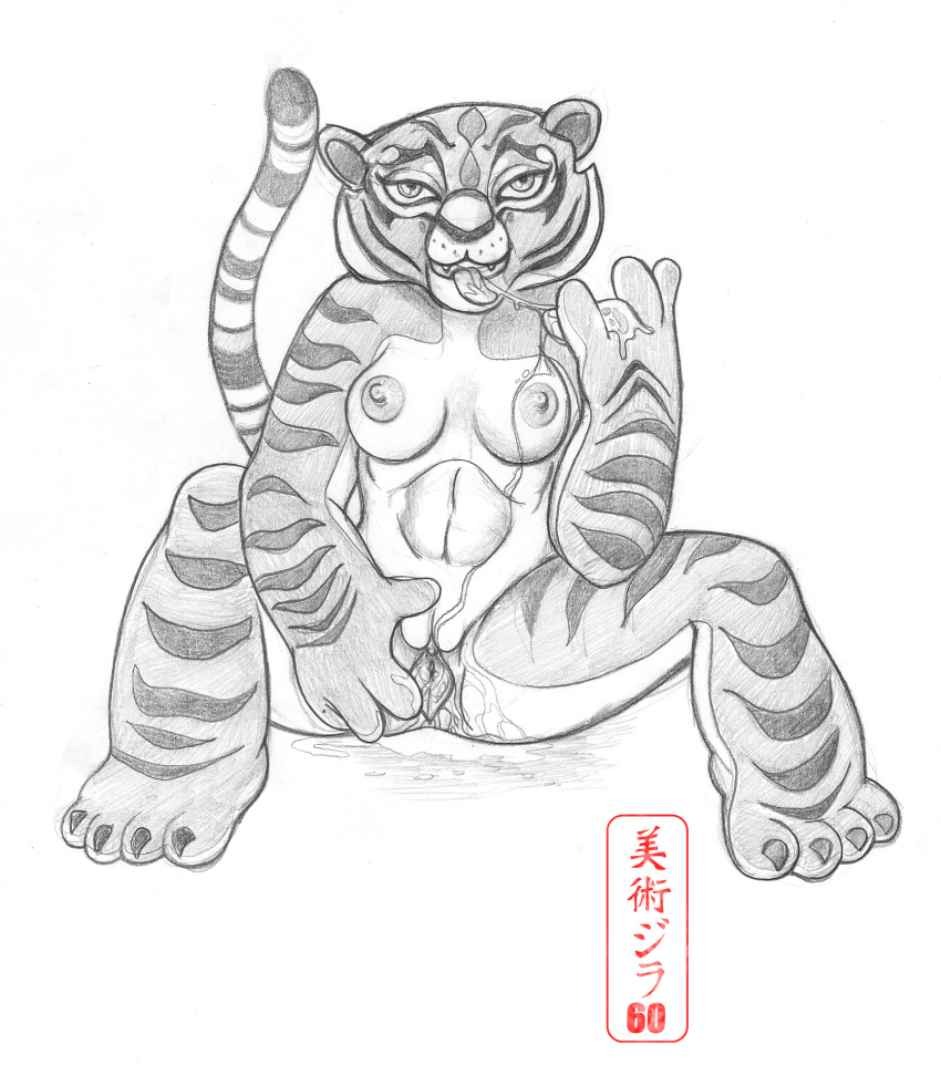 abs anthro artzilla60 female fur furry kung_fu_panda master_tigress monochrome sketch