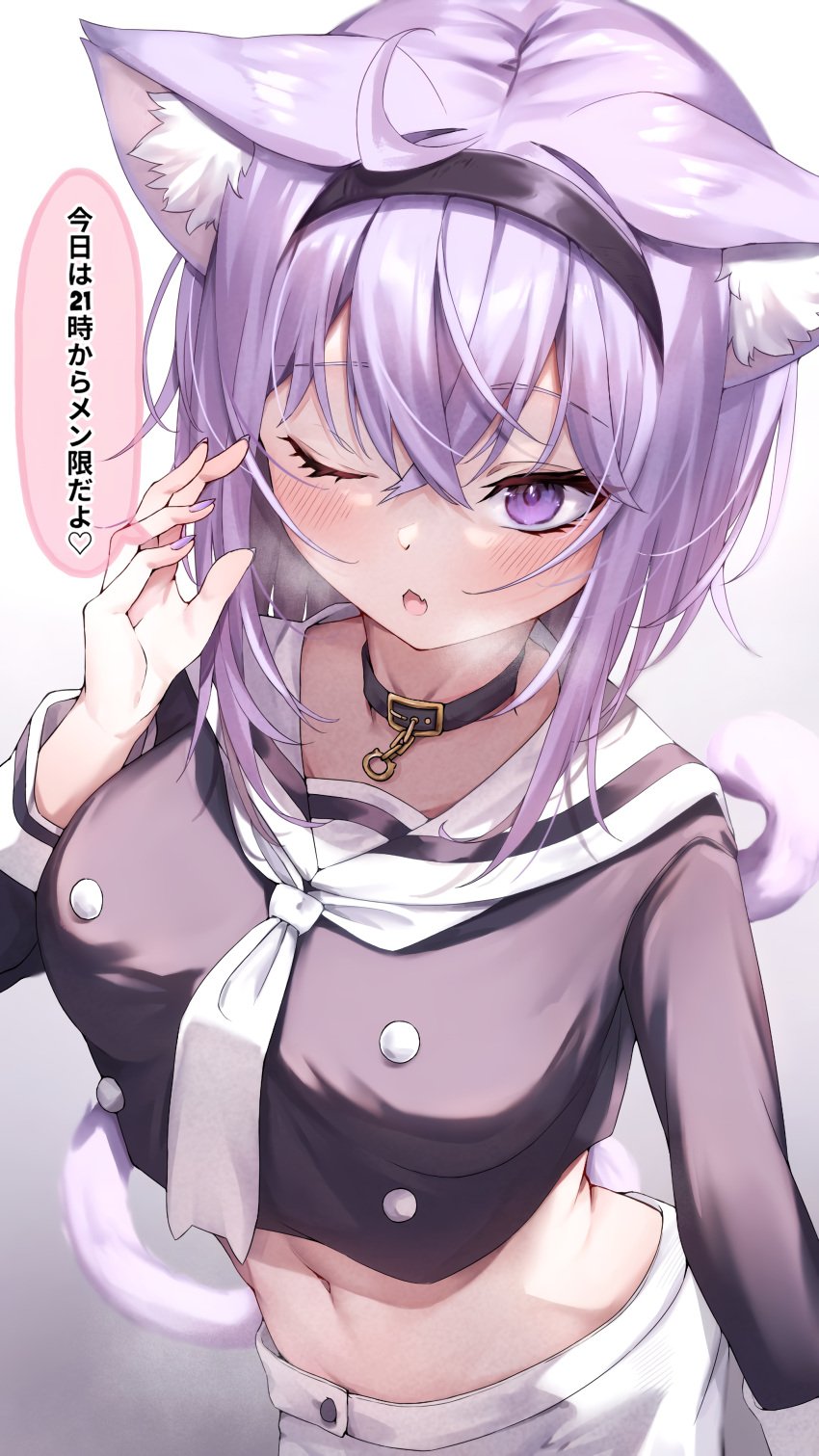 ahoge animal_collar animal_ear_fluff animal_ears black_collar black_hairband blush cat_ears cat_girl cat_tail collar female hair_between_eyes hairband hands_up heart highres hololive looking_at_viewer neckerchief nekomata_okayu official_alternate_costume open_mouth purple_eyes purple_hair sailor_collar shirt short_hair shorts smile solo tail tooya0923 virtual_youtuber white_neckerchief white_sailor_collar white_shorts