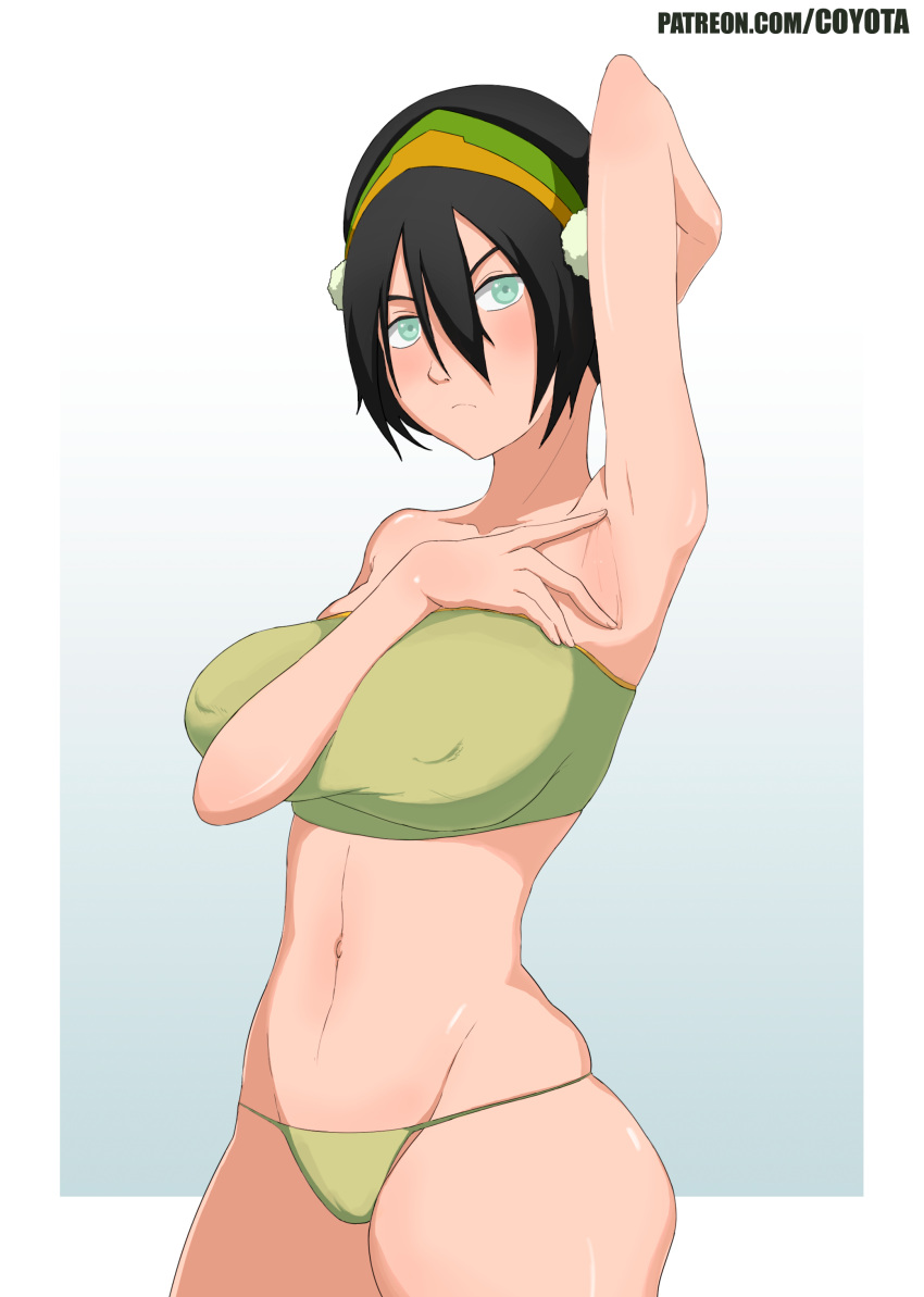Toph Bei Fong (Avatar Legends) Rule 34 Image