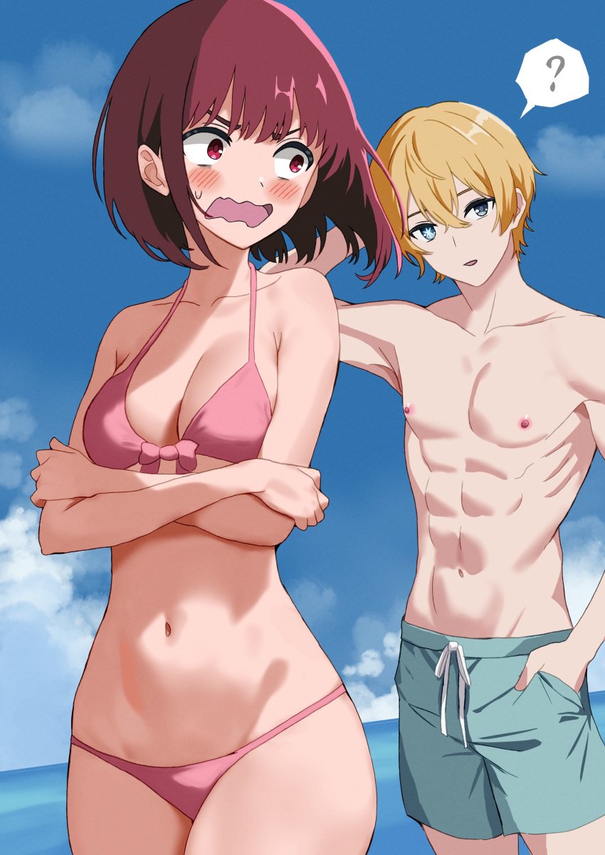 1b1boy 1boy1girl 1girls ? abs arima_kana arm_under_breast arm_under_breasts arm_up arms_crossed arms_crossed_under_breasts arms_under_breasts bare_arms bare_back bare_belly bare_chest bare_hands bare_hips bare_legs bare_midriff bare_navel bare_shoulders bare_skin bare_thighs belly belly_button bikini bikini_bottom bikini_only bikini_top blonde_hair blonde_hair blonde_hair_male blonde_male blue_sky blunt_bangs blush blush_face blush_lines blushed_face blushing_face blushing_female bowl_cut breasts cleavage clouds collarbone curvy curvy_body curvy_female curvy_figure curvy_hips curvy_teen day daylight daytime dot_nose elbows exposed_arms exposed_belly exposed_chest exposed_hips exposed_legs exposed_midriff exposed_navel exposed_shoulders exposed_skin exposed_thighs fair_skin female female_focus fingers groin hand_in_pocket hand_up high_resolution high_school_student highres horizon hoshino_aquamarine kinomiki lean_body lean_figure legs light-skined_female light-skinned light-skinned_female light_skin light_skin_female light_skinned light_skinned_female medium_hair muscular_male narrow_waist navel ocean oshi_no_ko petite petite_body petite_breasts petite_female petite_girl pink_bikini pink_bikini_bottom pink_bikini_top pink_string_bikini pink_swimsuit pink_swimwear red_eyes red_eyes_female red_hair red_hair_female school_girl sea seaside shoulders skinny skinny_female skinny_girl skinny_waist sky slender_body slender_waist slim_girl slim_waist small_breasts smooth_skin standing star-shaped_pupils star_eyes string_bikini swimsuit swimwear teen_girl teenage_girl teenager thick_thighs thighs thin_waist underboob upper_body v-line wide_hips