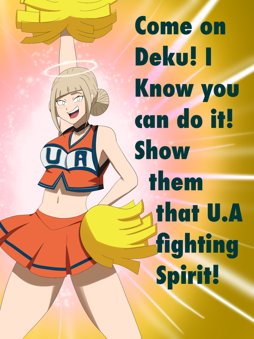 blonde_hair blush boku_no_hero_academia breasts cheering cheerleader cheerleader_uniform cute cute_girl encouragement female_only femsub halo happy himiko_toga izuku_midoriya large my_hero_academia offscreen_character offscreen_male open_mouth polite pompoms pose posing purification questionable_consent ring_eyes safe safe_for_work short_hair smile solo standing standing_at_attention straight_cut_bangs syas-nomis trance u.a._cheerleader_outfit villain villain_defeated