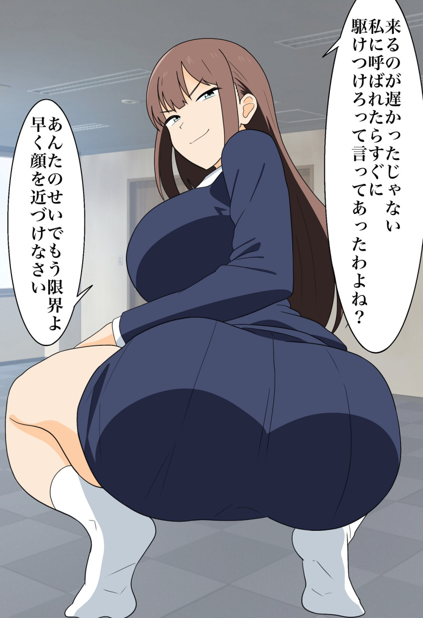 1girls big_ass big_penis brown_hair bubble_butt business_attire business_suit business_woman dominant_female huge_ass imminent_facesitting japanese_text light-skinned_female light_skin long_hair pov_sub rear_view socks squatting submissive_pov text thick_ass thigh_highs wide_hips