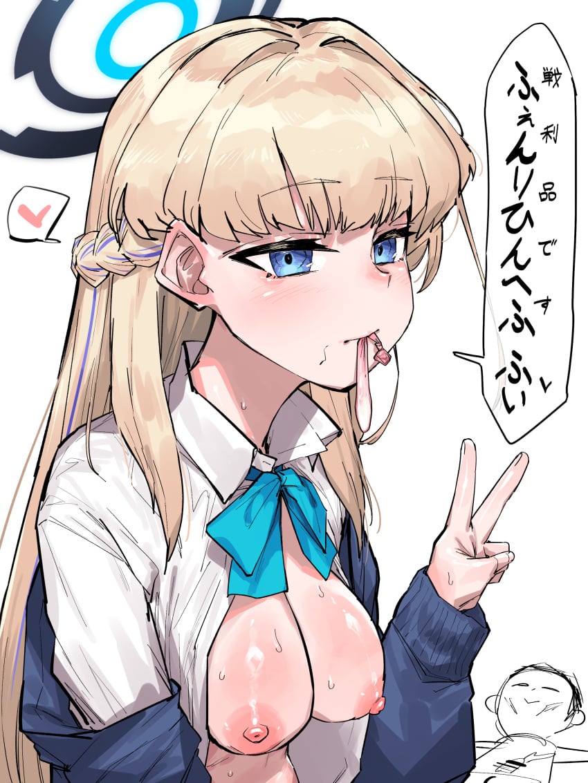 1boy absurdres blonde_hair blue_archive blue_cardigan blue_eyes blue_hair blue_halo breasts cardigan cleavage closed_mouth collared_shirt condom condom_in_mouth doodle_sensei_(blue_archive) female halo hand_up heart highres long_hair long_sleeves medium_breasts mouth_hold multicolored_hair nipples sensei_(blue_archive) shirt solo_focus spoken_heart streaked_hair sweat takutaku12364 toki_(blue_archive) used_condom v white_background white_shirt