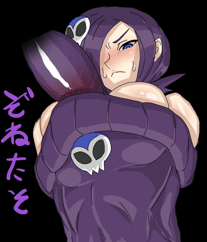 1girls arms_behind_back bare_shoulders black_background blue_eyes blush borrowed_character breasts cleavage female hair hair_ornament hair_over_one_eye highres huge_cock large_breasts long_hair male off-shoulder_sweater original paizuri penis perpendicular_paizuri purple_hair skull_hair_ornament straight sweatdrop tentacle usukawa veins zone-tan