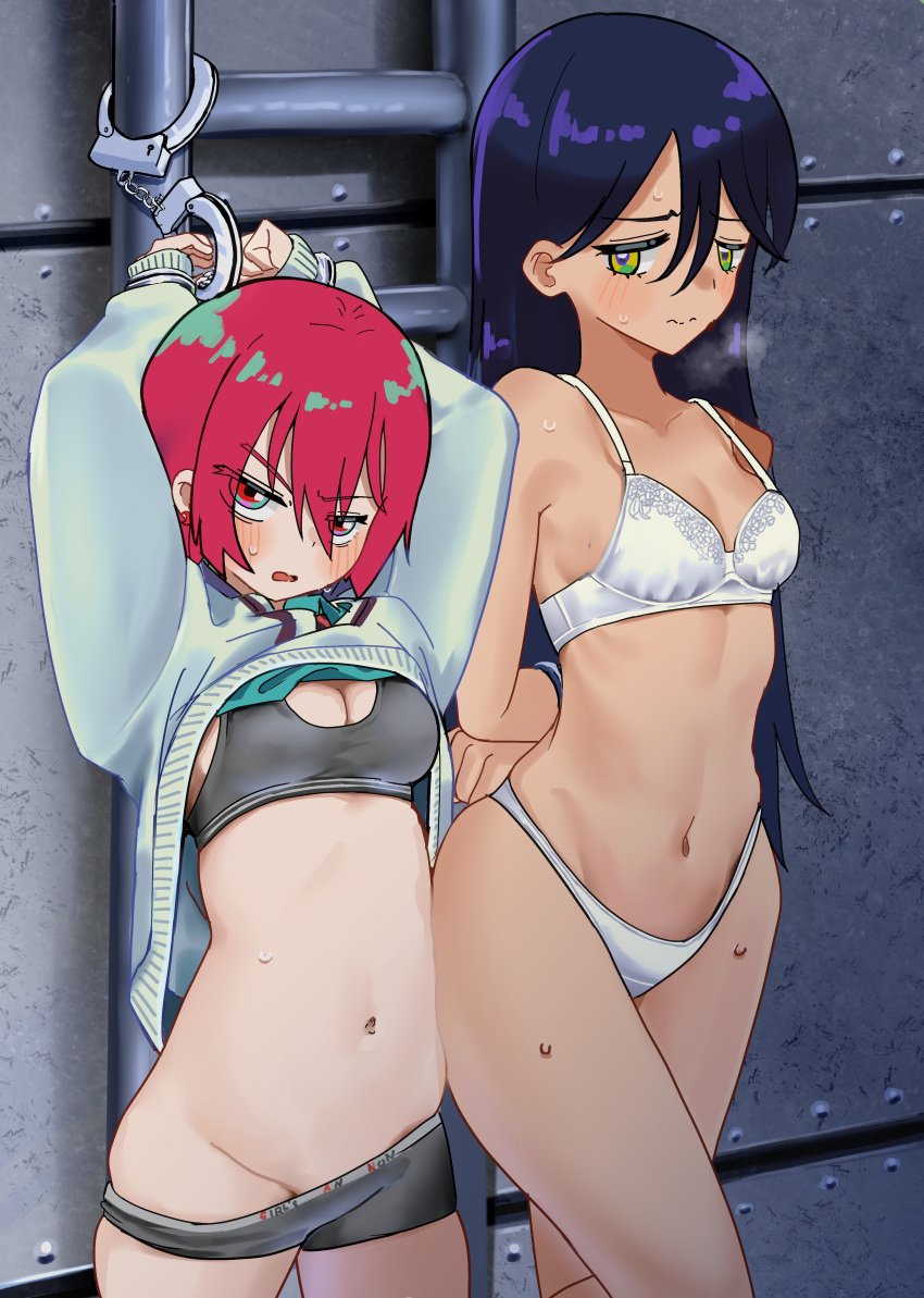 2girls absurdres amate_yuzuriha aqua_eyes arms_behind_back arms_up black_hair blue_pupils blue_sweater blush bondage bondage bound bound_arms bound_wrists boyshort_panties bra breasts closed_mouth clothes_lift clothes_writing crescent crescent_earrings cuffs earrings green_eyes grey_bra grey_panties gundam gundam_gquuuuuux hair_between_eyes handcuffs height_difference highleg highleg_panties highres jewelry long_hair long_sleeves medium_breasts multicolored_eyes multiple_girls navel nyaan_(gundam_gquuuuuux) open_mouth panties panty_pull peril petite petite_body petite_breasts petite_female red_eyes red_hair restrained short_hair skindentation small_breasts stairs stomach sweat sweater sweater_lift textless_version tsuruga underwear underwear_only very_long_hair wavy_mouth white_bra white_panties yellow_eyes young young_female young_woman