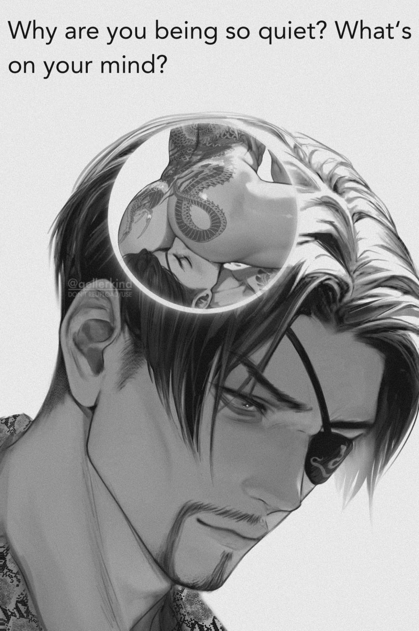 ass ass_focus ass_on_face ass_to_mouth big_ass big_ass_(male) big_butt big_butt_(male) digital_media_(artwork) facesitting gay gay_male gay_sex imminent_rimming imminent_sex kiryu_kazuma like_a_dragon_(series) majima_goro male male/male male_on_male meme meme_reference muscular muscular_male rimjob rimming rimming_male round_ass round_butt ryuu_ga_gotoku seductive seductive_pose sitting sitting_on_face sitting_on_person tattoo tattoo_on_ass tattoo_on_butt toned toned_ass toned_body toned_male video_games yakuza_(series)