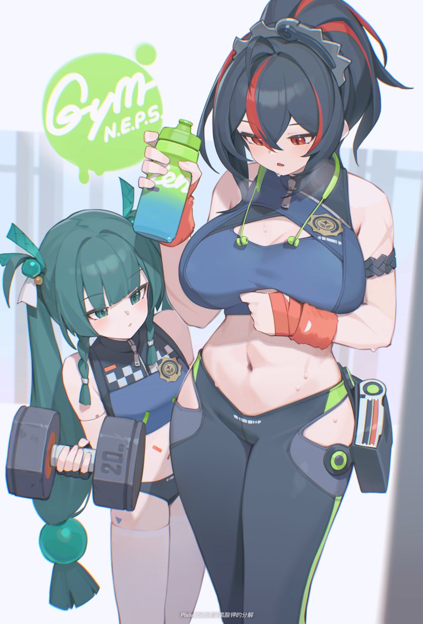 2girls absurdres alternate_costume bare_shoulders bilibili_xiaolu black_hair black_pants blush breasts buruma chinese_commentary cleavage commentary_request cowboy_shot crop_top dumbbell green_eyes green_hair gym_uniform highres holding holding_dumbbell large_breasts leggings midriff multicolored_hair multiple_girls navel pants parted_lips ponytail qingyi_(zenless_zone_zero) red_hair sports_bra sportswear standing stomach streaked_hair zenless_zone_zero zhu_yuan